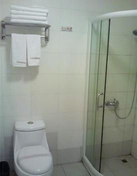 Back My Home Hotel Haizhu - Гуанджоу Екстериор снимка