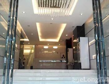Back My Home Hotel Haizhu - Гуанджоу Екстериор снимка
