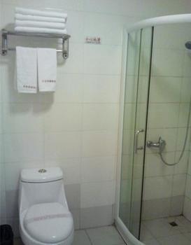 Back My Home Hotel Haizhu - Гуанджоу Екстериор снимка